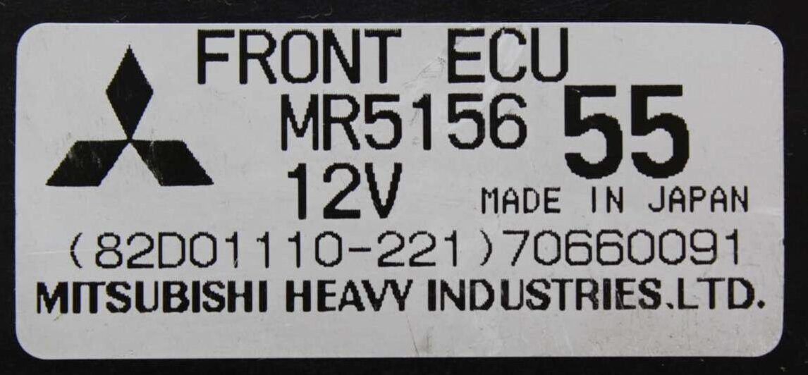 Caja de precalentamiento Mitsubishi Space Wagon MR515655 MR5156 55 82D01110221 82D01110-221 70660091 - Imagen 2