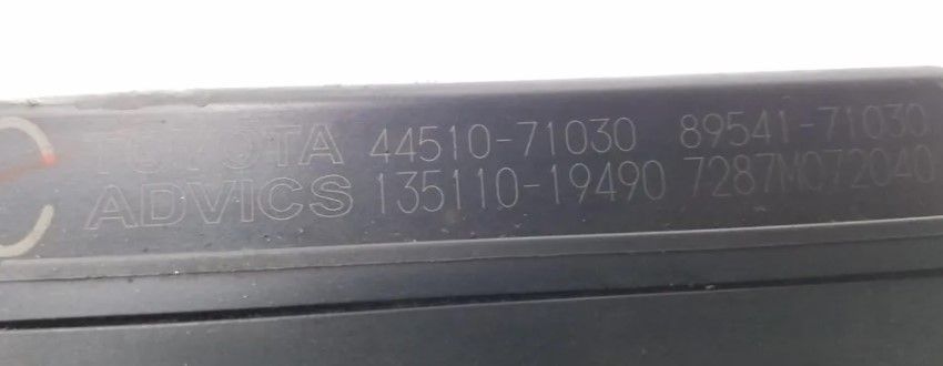 ABS Toyota Hilux 4451071030 44510-71030 8954171030 89541-71030 13511019490 135110-19490 - Imagen 3