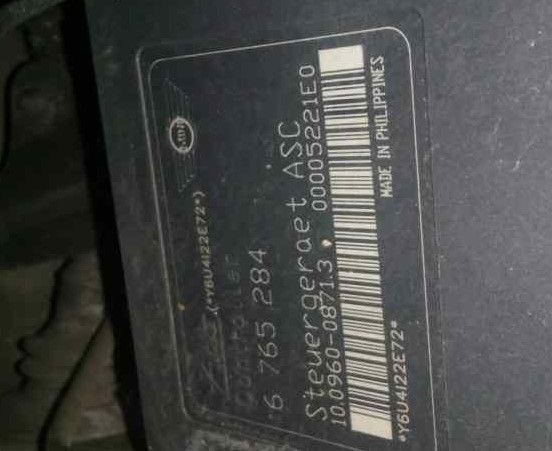 ABS Mini Cooper 34516765282 34.51-6765282 ASC 10020600984 6765284 10096008713 - Imagen 2