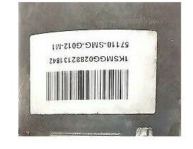 ABS Honda Civic 57110SMGG012M1 57110-SMG-G012-M1 0265950742 0265235394 - Imagen 2