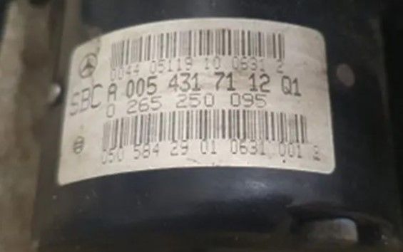MERCEDES-BENZ E W211 BOMBA DE ABS 0265960028 A0054317112 0265250095 0265960028 A0054317112 0265250095 - Imagen 3