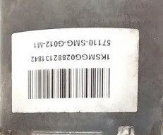 ABS Honda Civic 57110SMGG011M1 57110-SMG-G011-M1 0265950742 0265235394 - Imagen 2