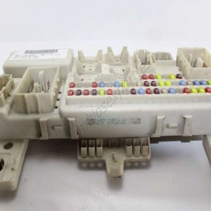 Caja de fusibles Ford Focus 4M5T14A073DH