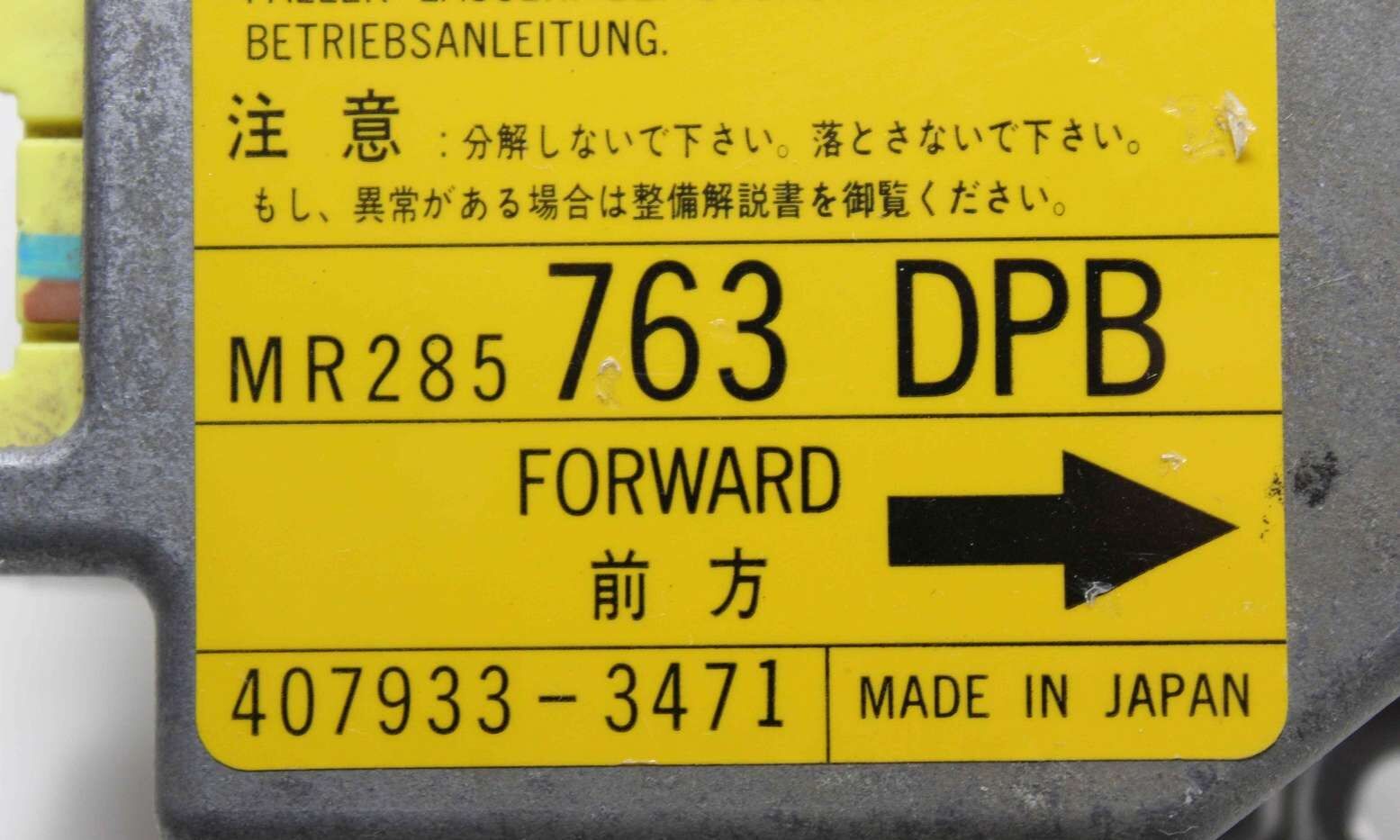 Centralita de airbag Mitsubishi Space Wagon MR285763 DPB MR285763DPB 4079333471 407933-3471 - Imagen 2