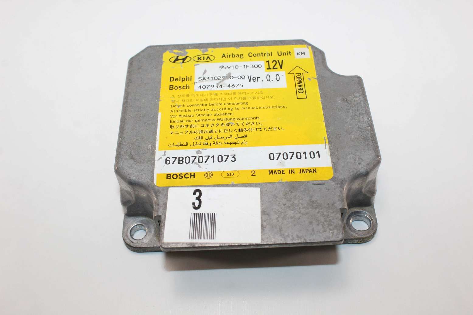 Centralita de airbag Kia Sportage 959101F300 95910-1F300 SA310290000 SA3102900-00 4079344675 407934-4675 Bosch Delphi