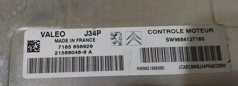 CITROEN C3 CENTRALITA MOTOR 9664127180 9651696680 SW9664127180