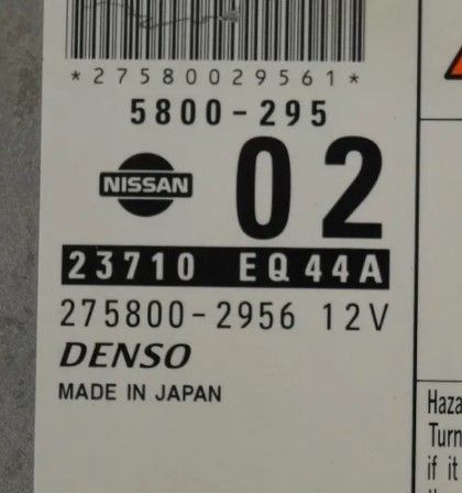 NISSAN X-TRAIL UNIDAD DE CONTROL/MÓDULO DEL MOTOR 23710EQ44A