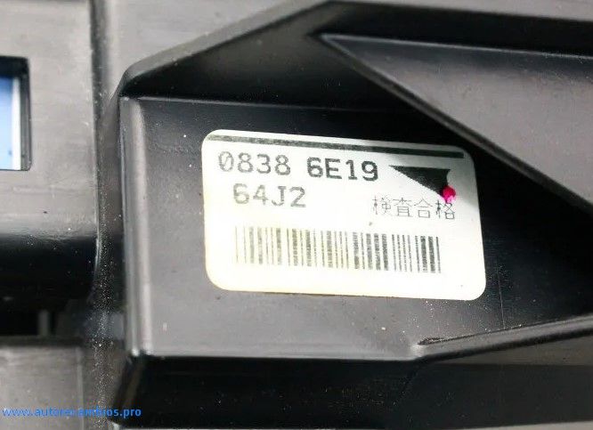 CAJA DE FUSIBLES SUZUKI GRAND VITARA II 08386E1964J2