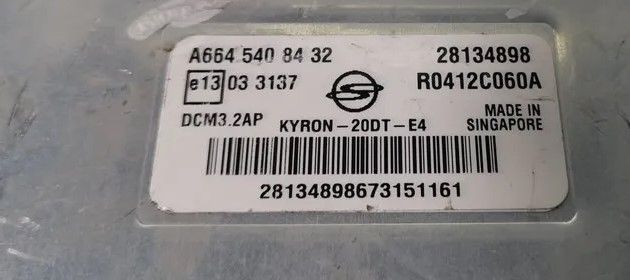 A6645408432