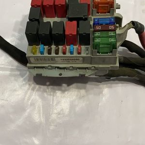 Citroen Jumper caja de fusibles 1332044080