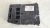 Caja de fusibles Renault Megane 8200292067 8200233451A S118400200H