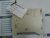 CAJA RELES FUSIBLES LEXUS IS200 8273053050 82730-53050
