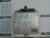 CENTRALITA MOTOR UCE SAAB 0280000548 9393463