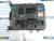 Caja reles fusibles PEUGEOT 9663510280