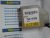 CENTRALITA AIRBAG MG ROVER YWC107090