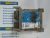 CENTRALITA AIRBAG FORD 2M5T14B056DD
