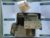 ABS Opel Insignia 13328651
