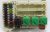 Caja de fusibles Ford Mondeo 93BG14K150AD 93BG-14K150-AD 93BG14A073EH 93BG-14A073-EH