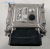 Centralita motor Hyundai I20 3911103700 9001140420KJ
