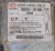 Centralita de airbag Kia Cerato 959102F100