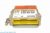 CENTRALITA AIRBAG AUDI A4 8E0959655B