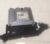 AUDI A6 ALLROAD CENTRALITA MOTOR 4F9910401L 0281014380 4F0907401C