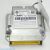 SKODA FABIA CENTRALITA MOTOR MÓDULO DEL AIRBAG 6C0959655K