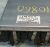 Centralita del motor Mercedes S400 A6281530779 00000634B5 8ZYL ED0037 FD01M03