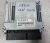 MERCEDES-BENZ E W211 UNIDAD DE CONTROL/MÓDULO ECU DEL MOTOR A6461506291