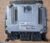 Centralita del motor Citroen Peugeot 0261S04689 9666104380 MED174 MED17.4