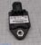 FIAT PANDA SENSOR IMPACTO AIRBAG 51711641BA14237
