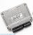 Centralita motor AUDI A3 06A906033DS