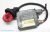 CENTRALITA FAROS XENON BMW SERIE X5 5DV00776041, 8386708