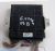 CENTRALITA MOTOR SUZUKI GRAND VITARA I 3392082D2