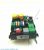 Caja reles fusibles PEUGEOT 208 9804846880, 44R8166, A006C801L2