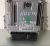 HONDA HR-V centralita motor 0281031760