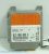 CENTRALITA AIRBAG AUDI 4B0959655F, 4B0959655F