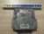 Centralita del motor Renault Espace 0281011324 8200309316 8200303321